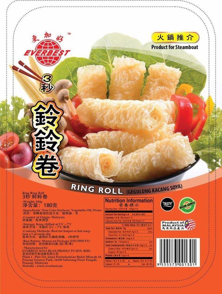Ring roll.jpg