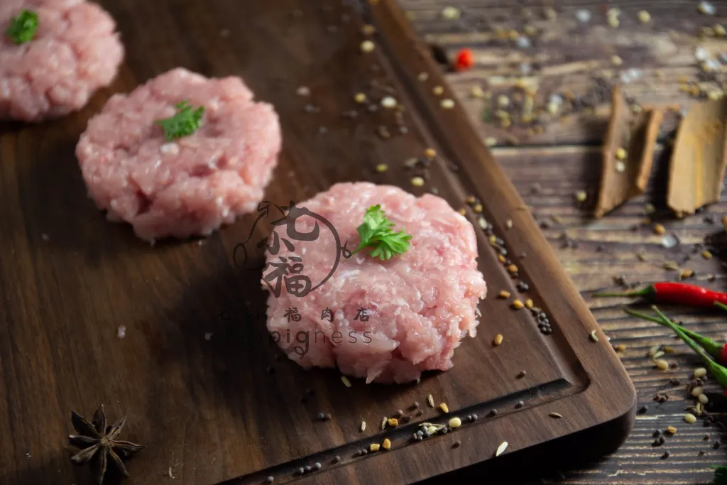 肉碎 Minced meat 2.jpg