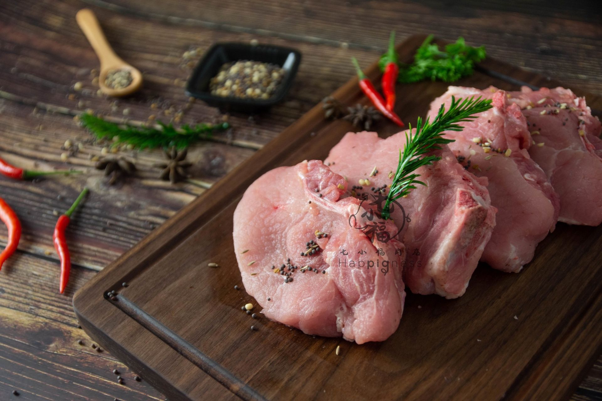 七小福肉店 Happigness Meat Store | We Deliver Fresh To Your Door Step 新鲜肉品送到你家门