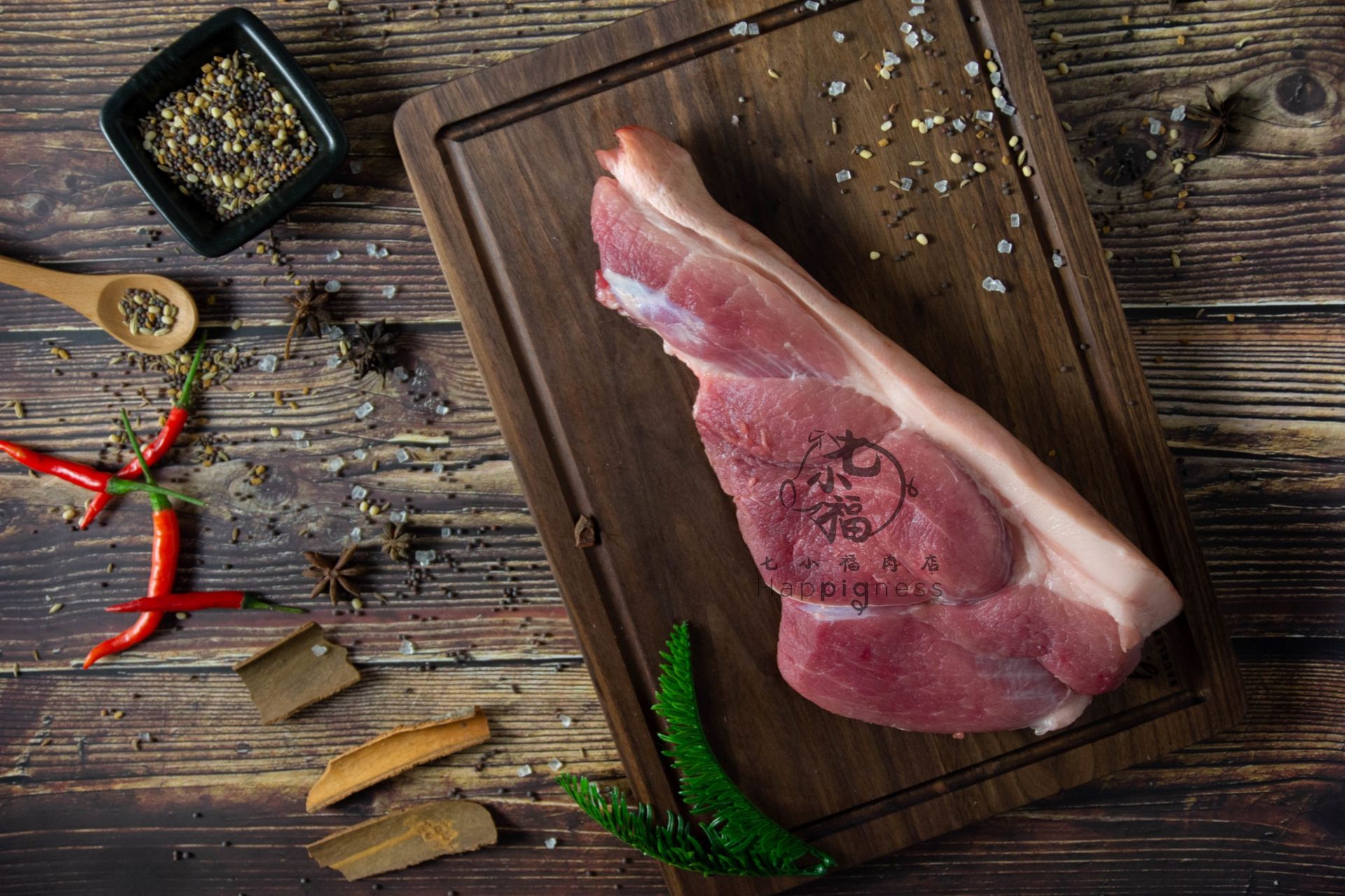 七小福肉店 Happigness Meat Store | Packed and sealed for delivery. 封口包装，安全运送。
