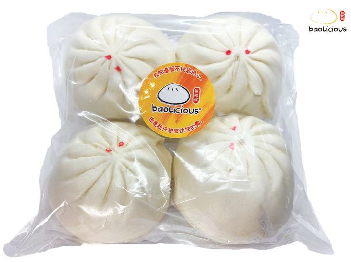 生肉包.jpg
