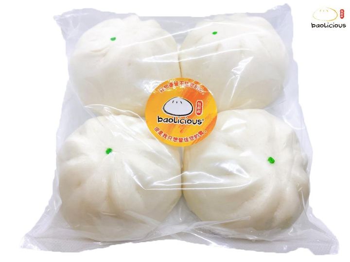 Vegetable Bao.jpg