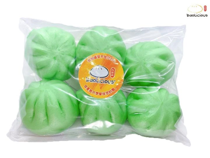 Mini Pandan Bao.jpg