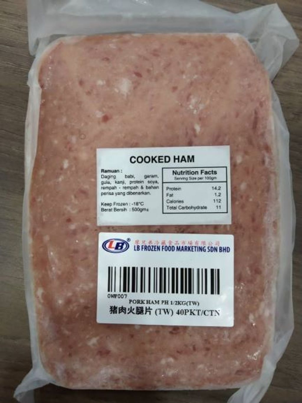 cooked ham.jpeg