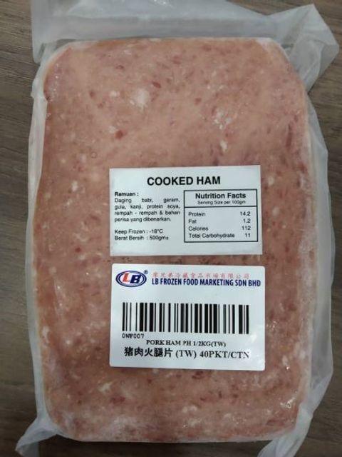cooked ham.jpeg
