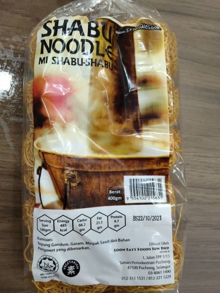 迷你意面 400g.jpeg