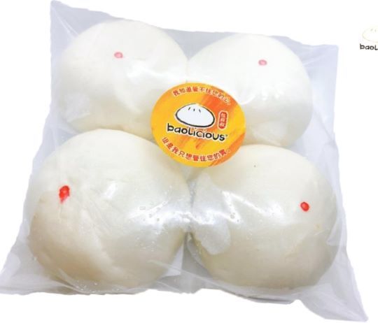 peanuts bao.jpeg