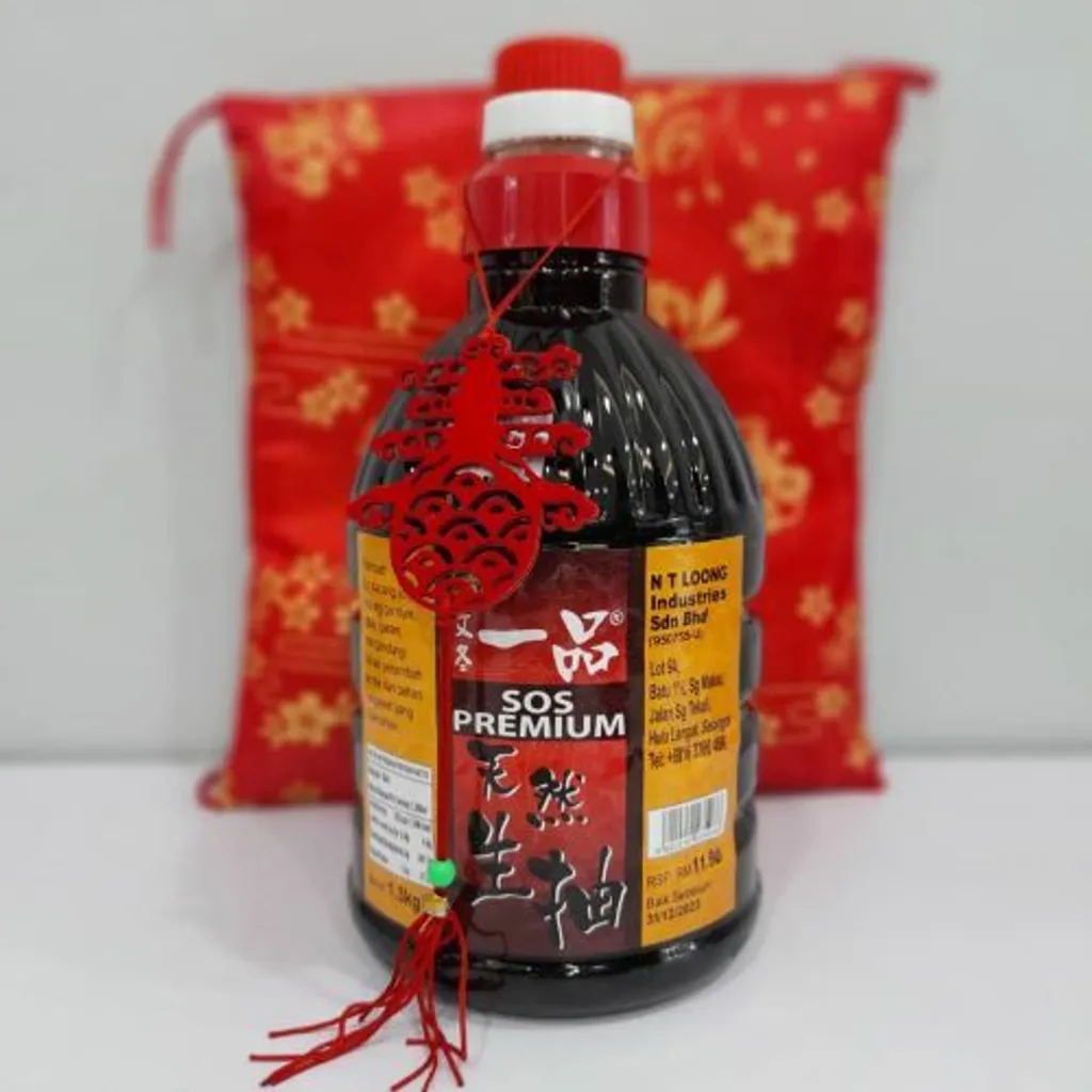 文东酱油.jpeg