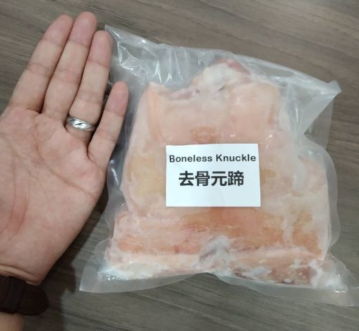 去骨元蹄.jpeg