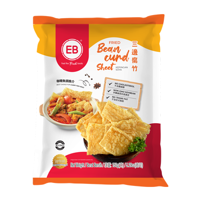Fried-Bean-Curd-Sheet.png