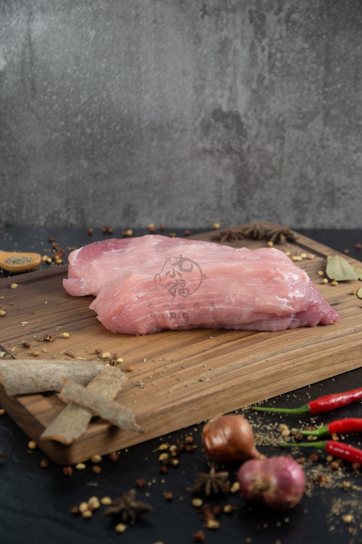 Fake Tenderloin 2.png