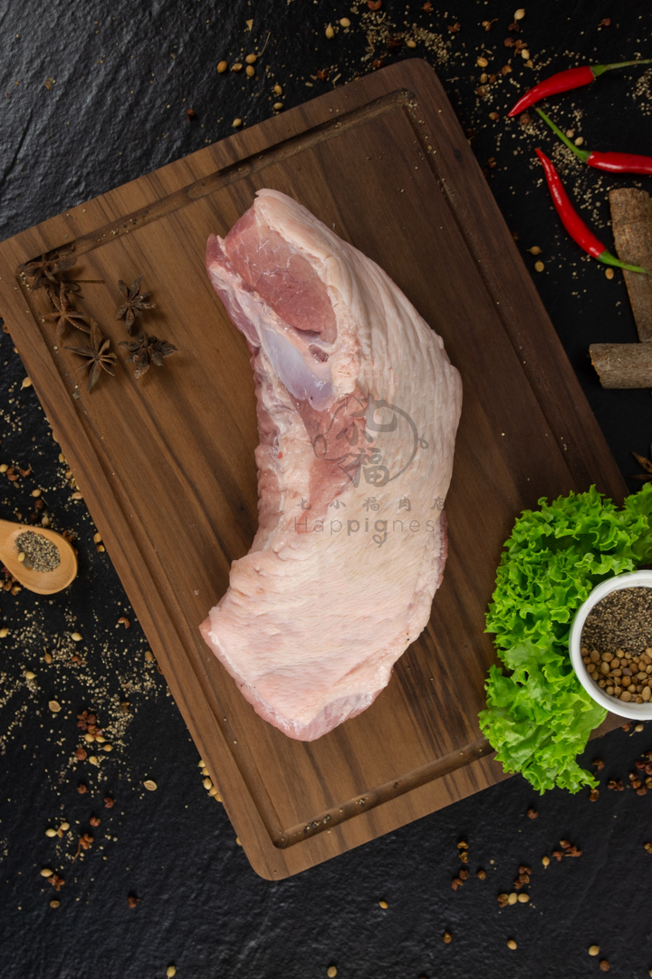 Front Pork Meat 1.png