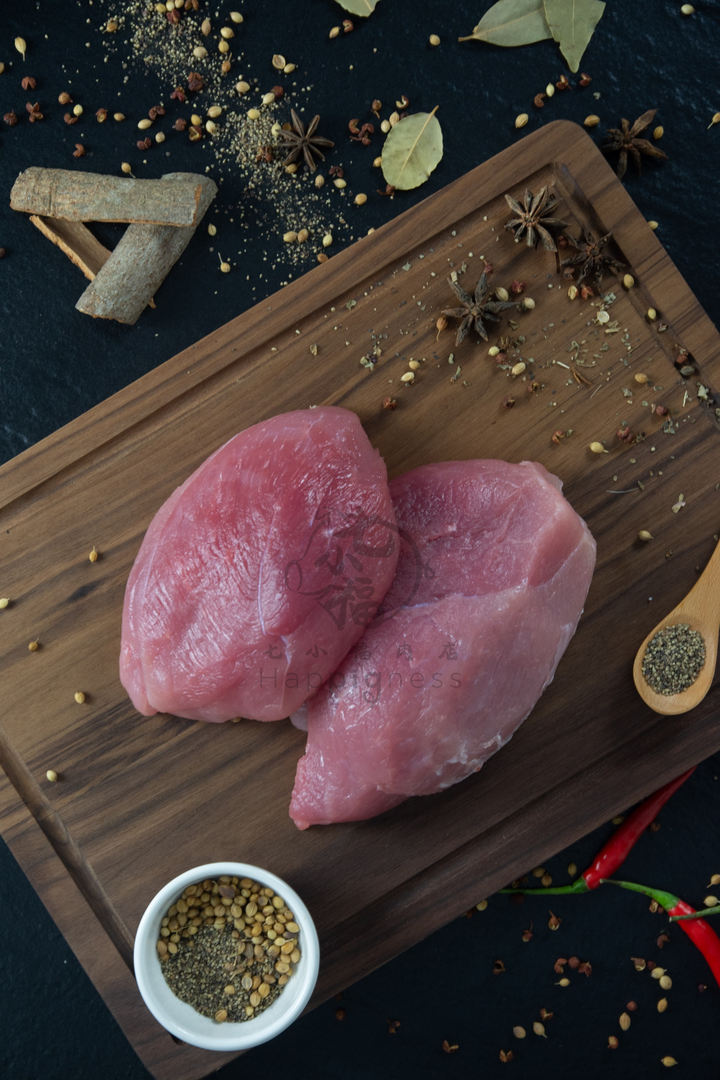 Lean Meat 1.png