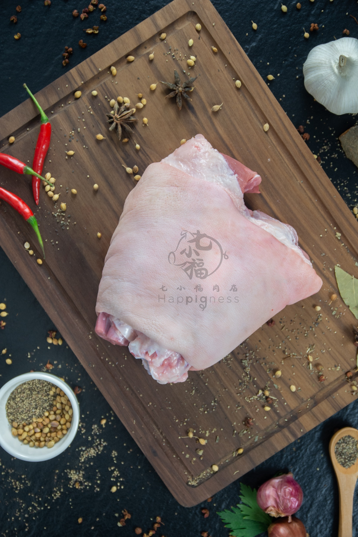 Pork Knuckle.png