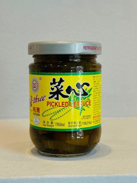 Q3 Pickled Lettuce 纯斋菜心170g – 七小福肉店Happigness Meat Store