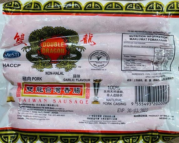 Taiwan Garlic.jpeg
