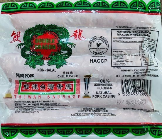 Taiwan Spicy.jpeg
