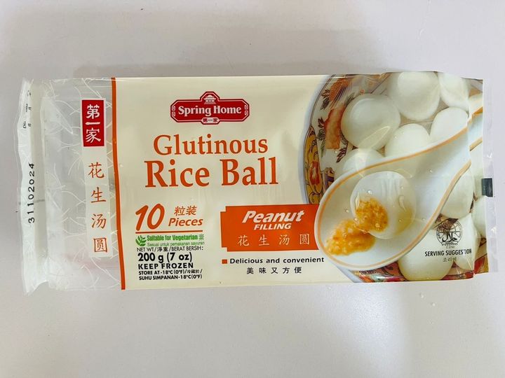 peanuts tang yuan