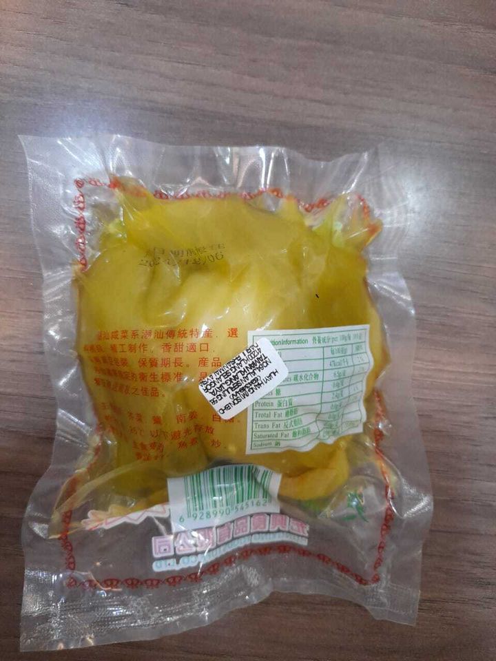 WhatsApp Image 2023-03-15 at 5.51.39 PM
