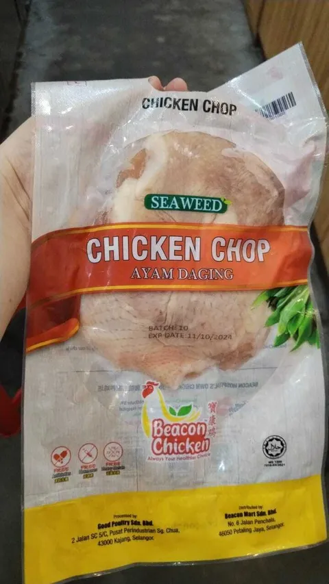 a2d6dd67-d6de-4839-adf8-7a399574b8b3