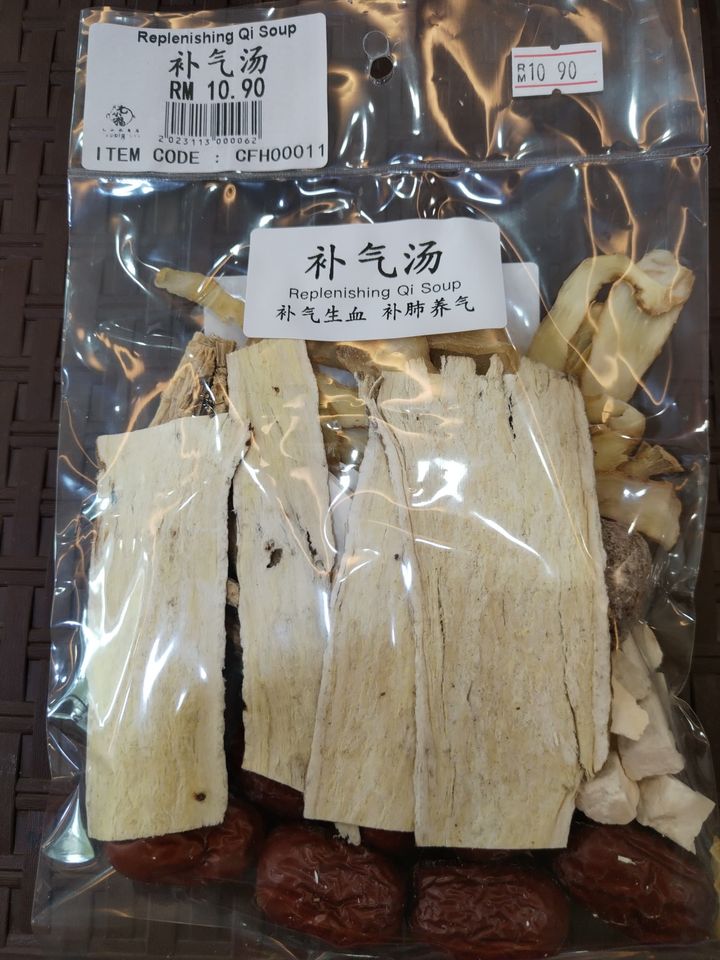 e91ba07a-6ec7-482b-9d03-ec1fbb26742e