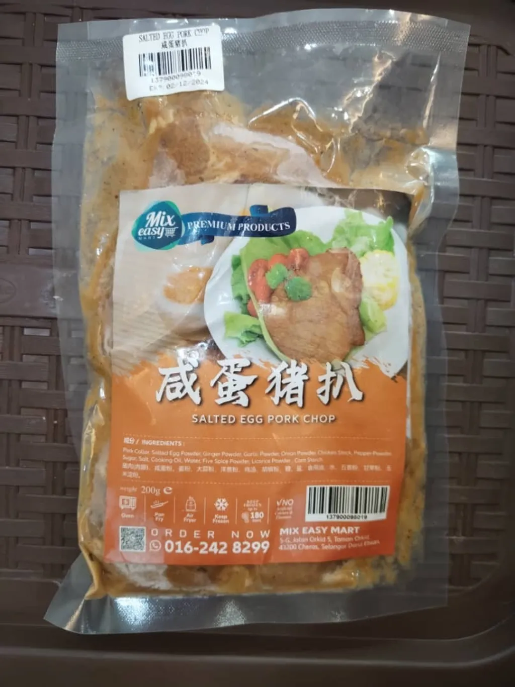 68838204-34ed-4e08-b3c4-0d212309e741