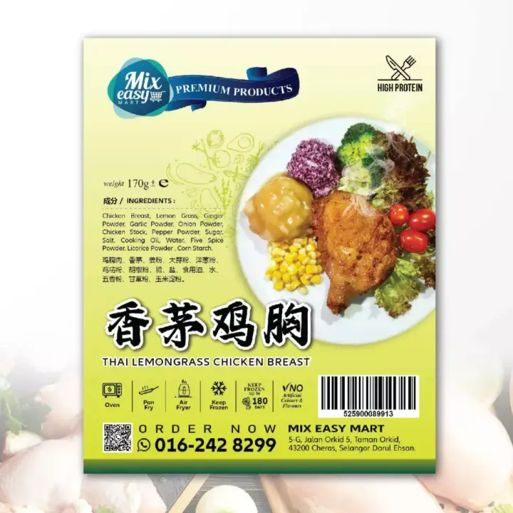 menueditor_item_98923f921f2d4055b8f97633feeaa460_1688113268115066104