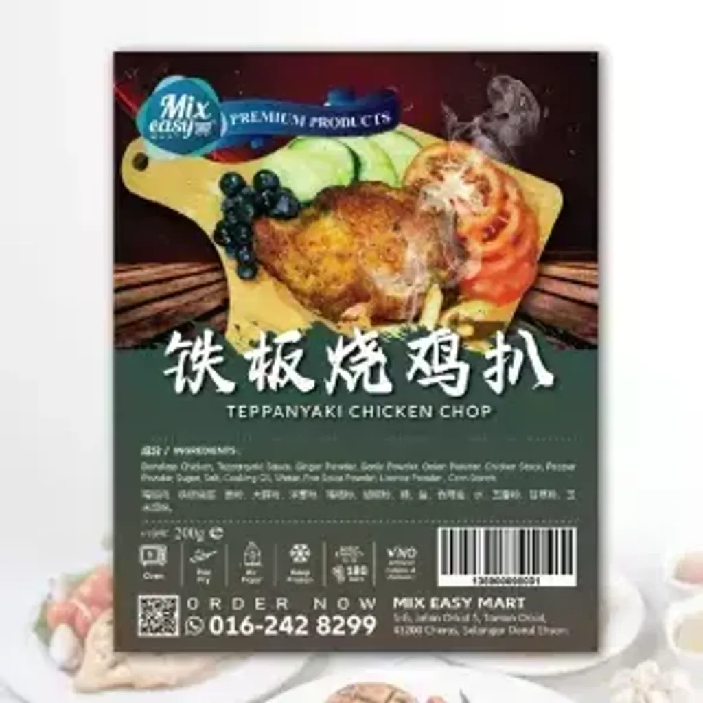 menueditor_item_9f76a3893eff445b97b7e6796d806cbd_1688110811197730533