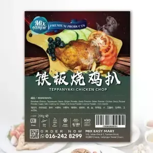 menueditor_item_9f76a3893eff445b97b7e6796d806cbd_1688110811197730533