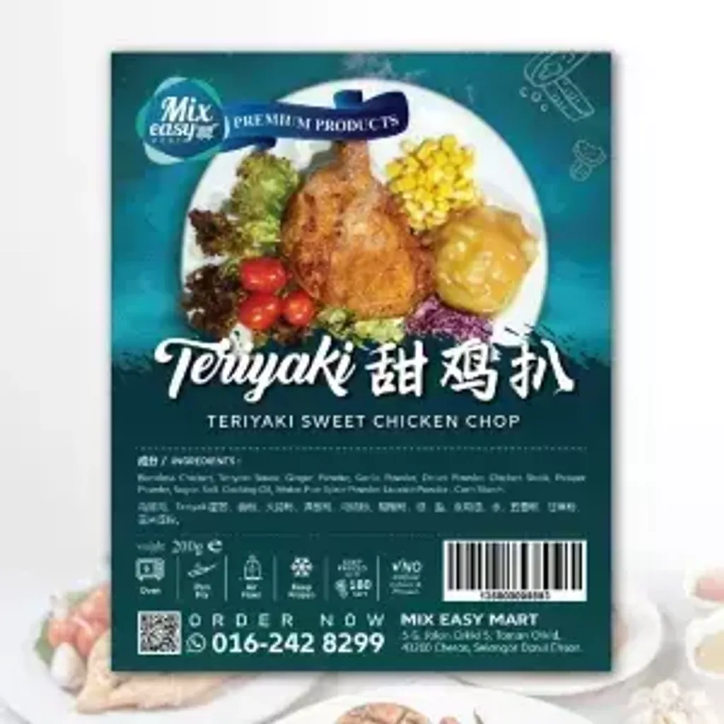 menueditor_item_a9f57b6f16a346cdbe2951e34606945b_1688110429042133964