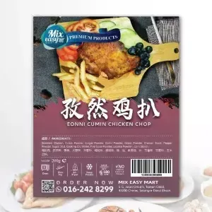 menueditor_item_364feb5d4bc34325b529e04ffb8e5ad1_1688111670857260549