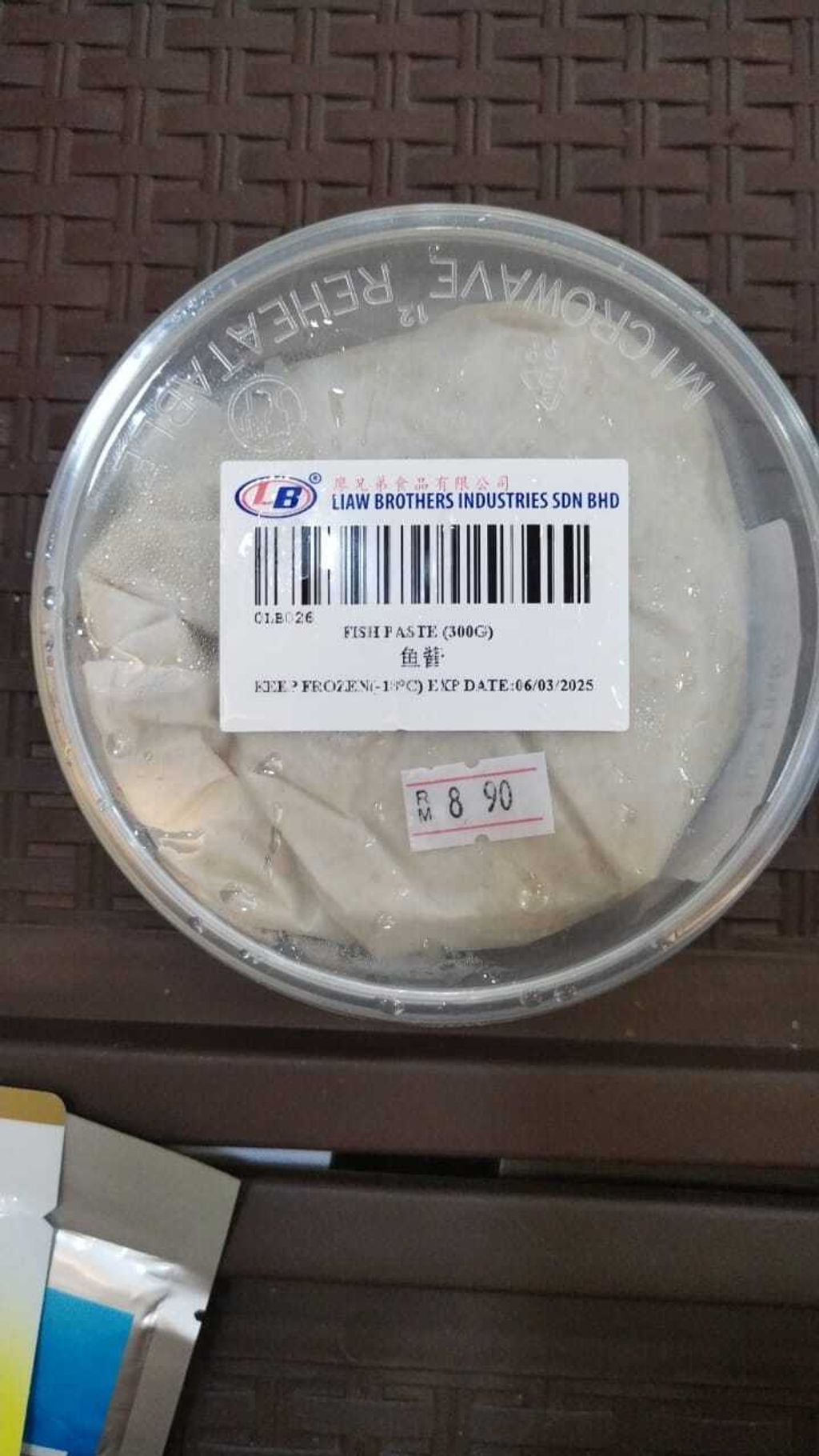 72b4b57c-122c-4f17-8e29-84cf3717daae