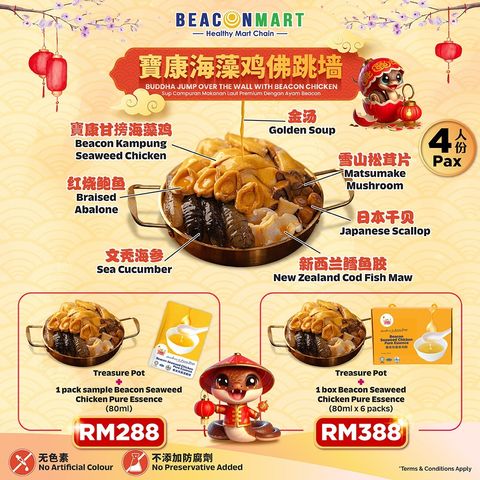 01b3e79e-0566-44c7-ba2d-71c849a32972