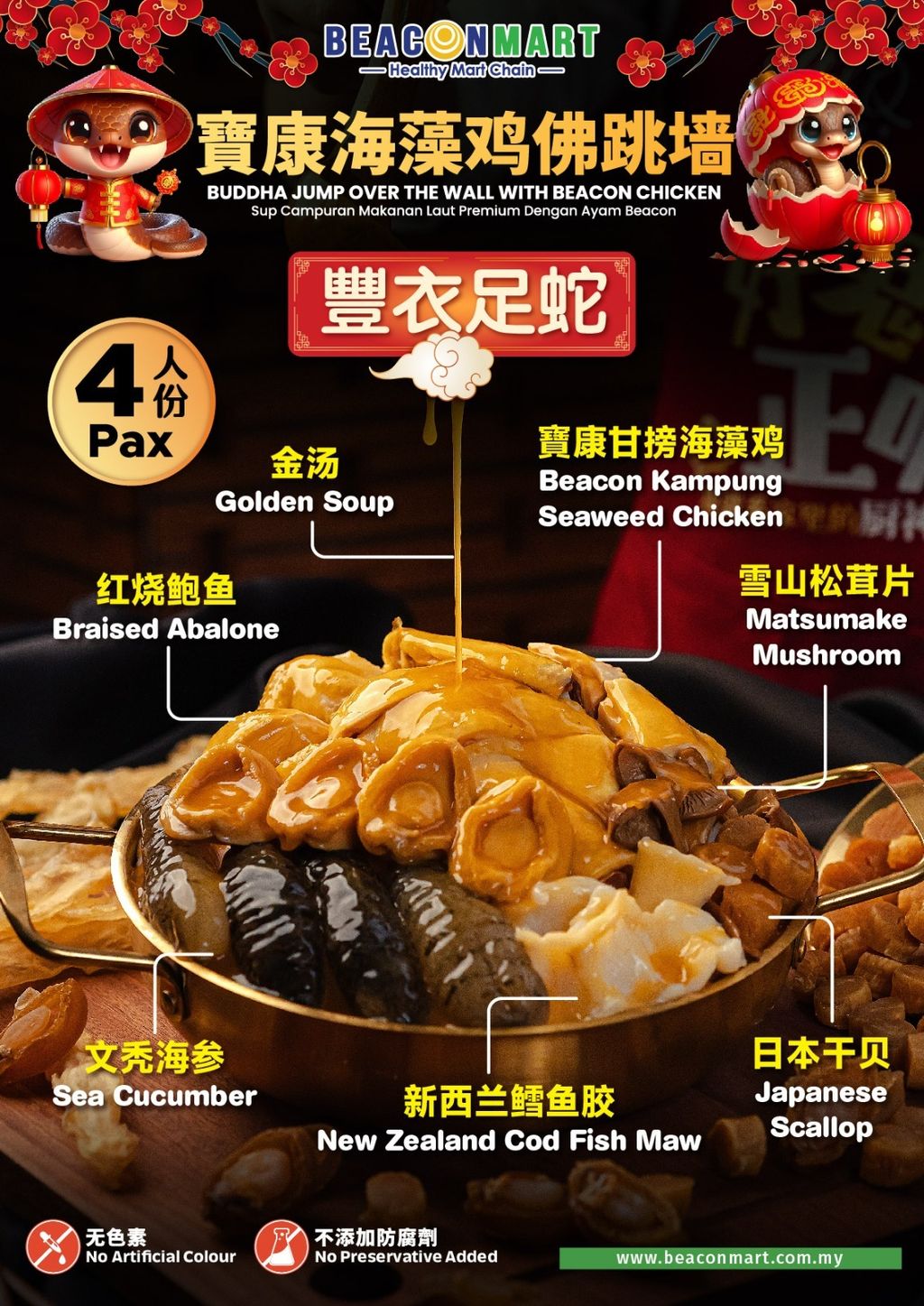 fb3f9fbc-d0a4-4978-8ecb-e2190bc52d08