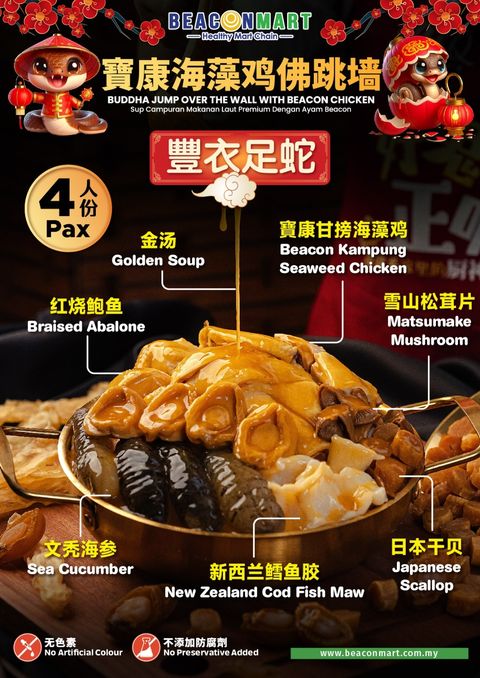 fb3f9fbc-d0a4-4978-8ecb-e2190bc52d08