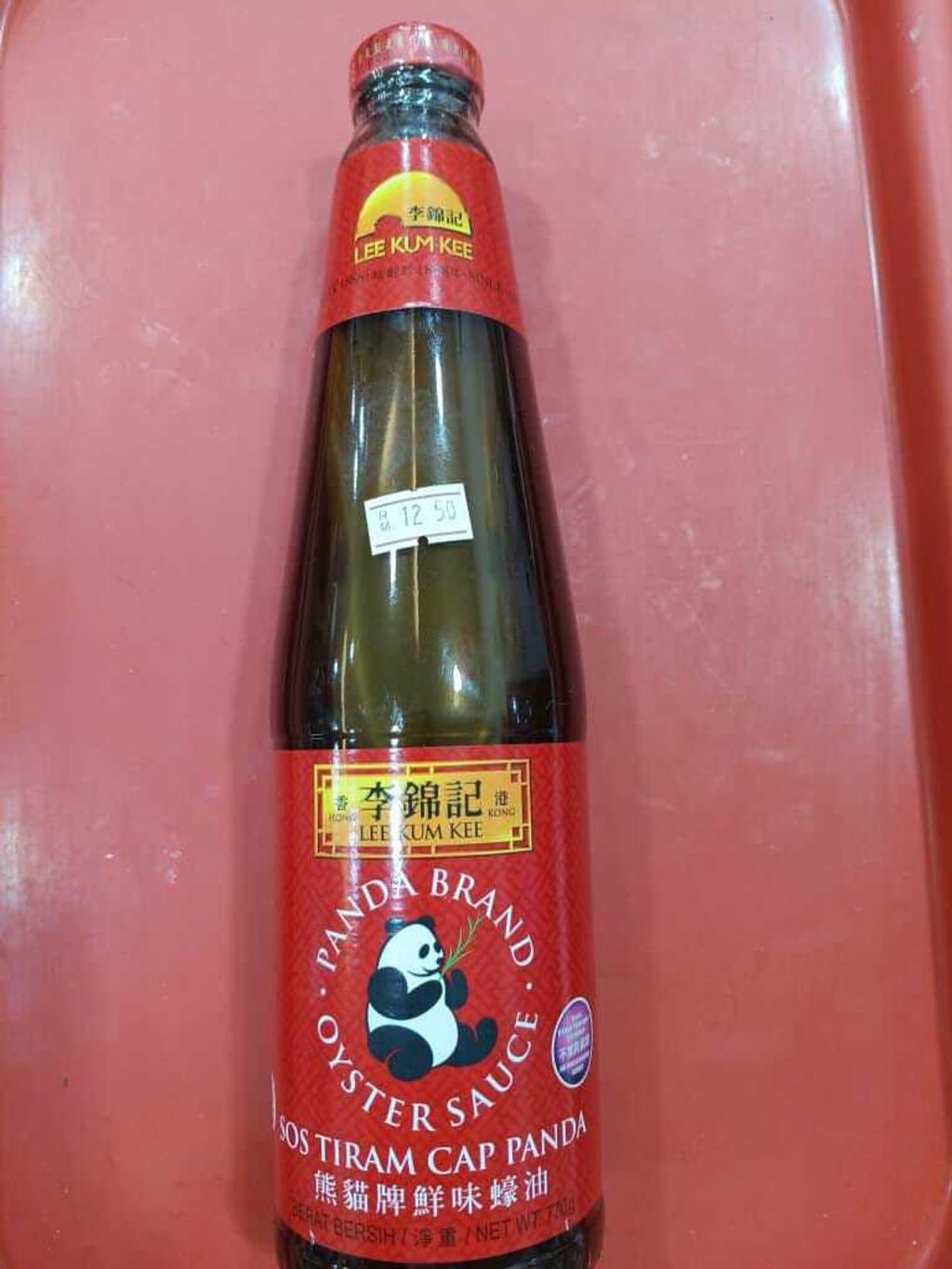 53bd5b5f-0406-4482-bd92-e322762fd82b