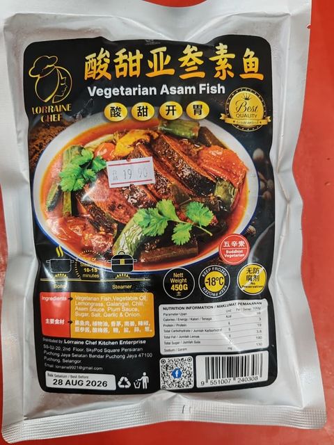 e7e852bc-5446-4b6c-96b0-8335d68b4762