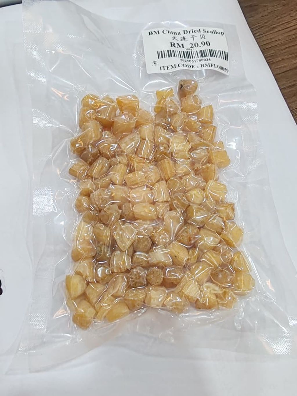 63804c0c-5942-49ed-9d12-7d386117359e