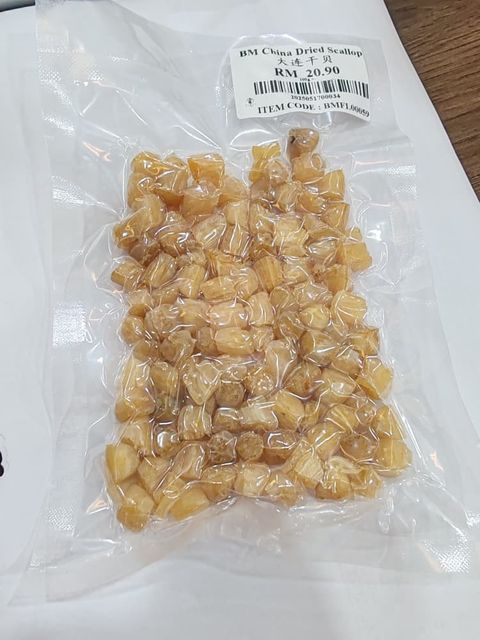 63804c0c-5942-49ed-9d12-7d386117359e