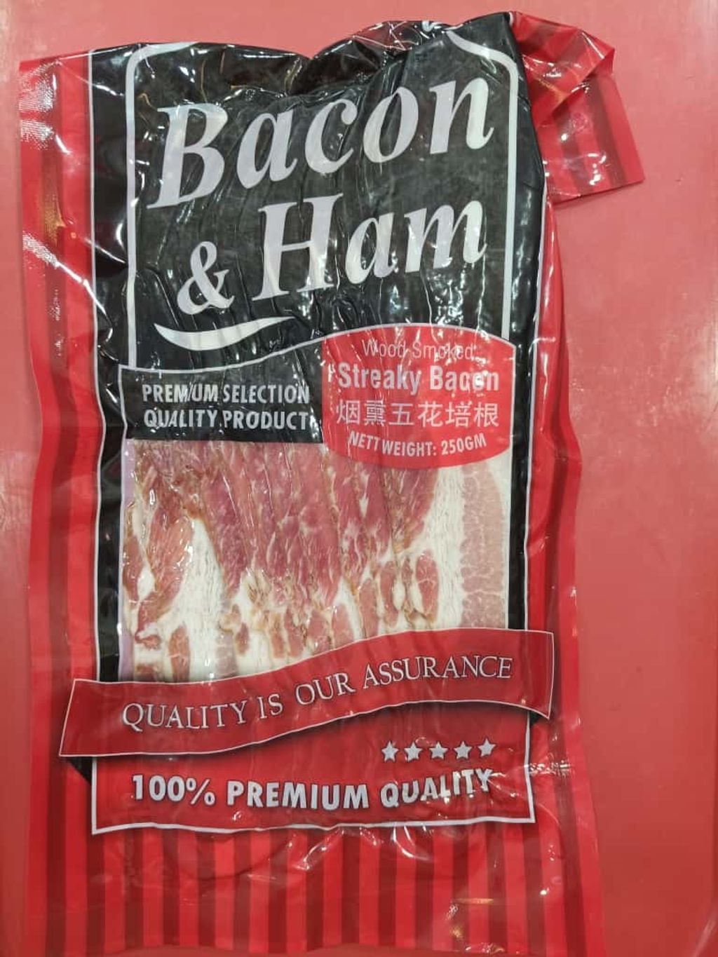 067042ef-a762-46c1-96de-380a0b953425