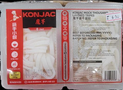 fc6f95d2-5f15-4f4a-98e3-dc9415872e41