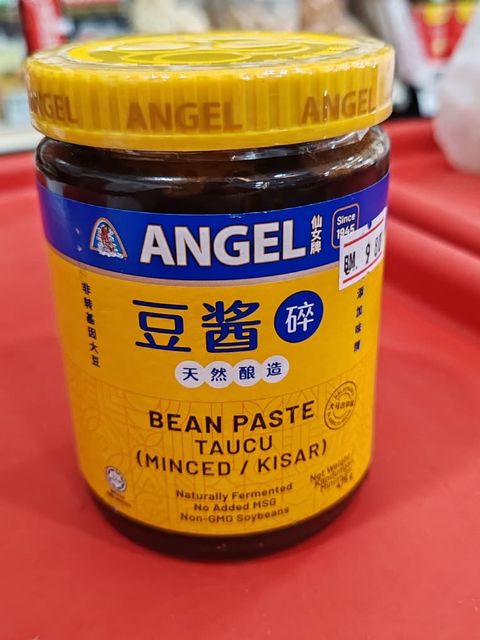 a3b94bbd-f574-4f14-bb69-c4801e5d383f