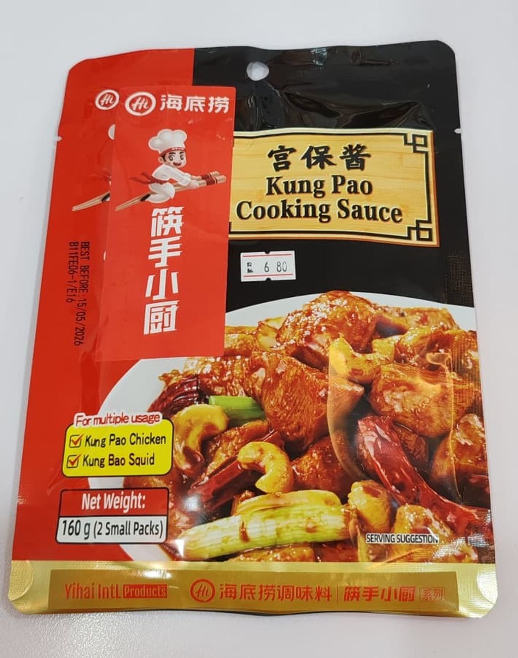 f4a9cafd-ef4c-4a42-ad72-b9758c8ae006