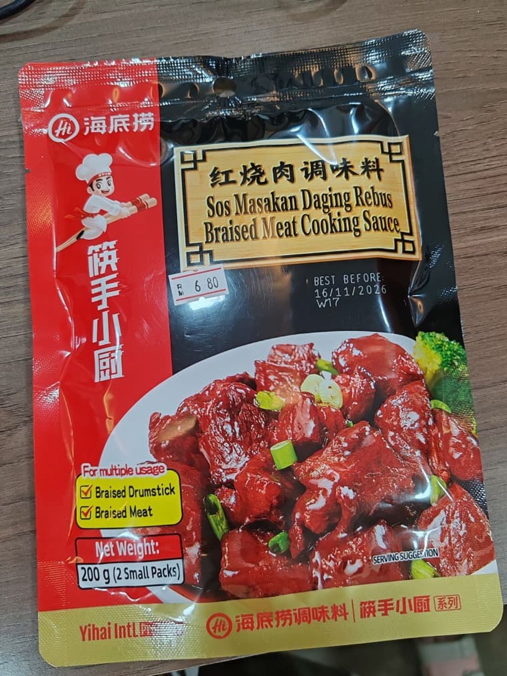 ff5b239a-618f-4796-a796-7cdcb0c03929