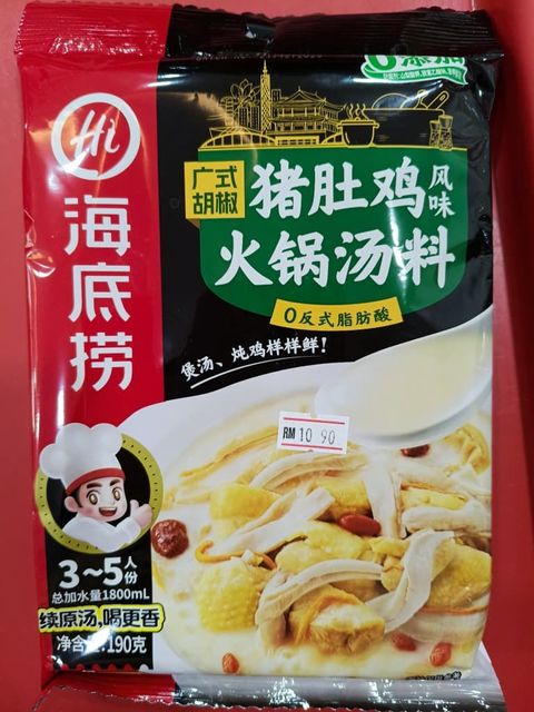 5d0f6457-c0b5-4c68-be40-66ac0de2365c