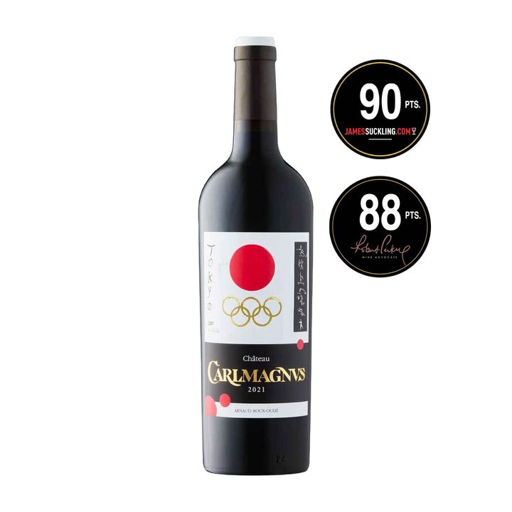 Château Carlmagnus Fronsac 2021-01