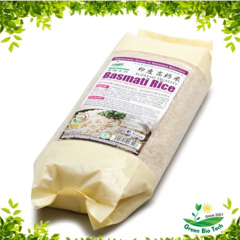 7015-White-Basmati-Rice.jpg