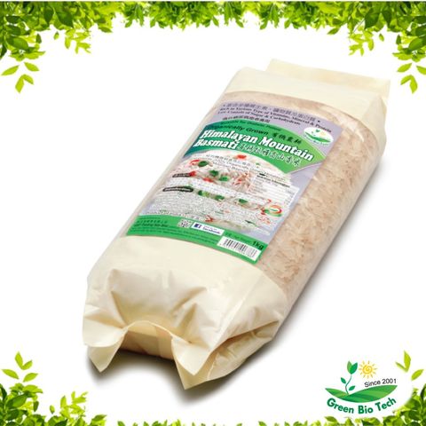 7056-Himalaya-Mountain-Basmati-Rice.jpg