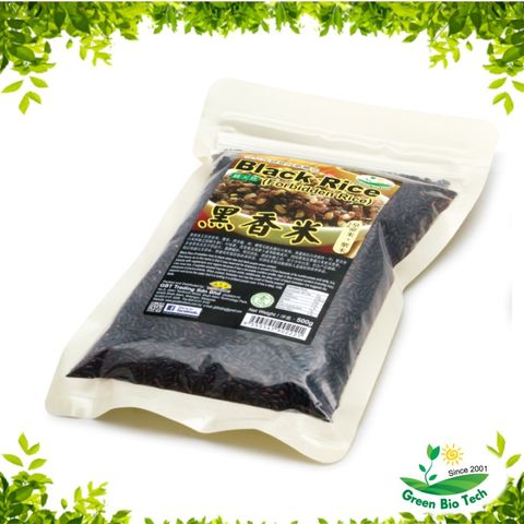 7007-Black-Rice.jpg