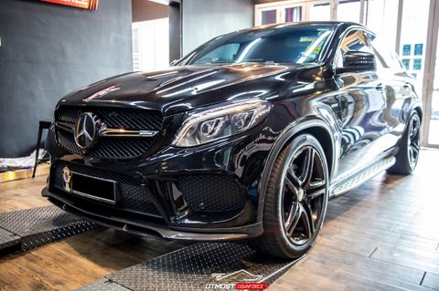 Mercedes Benz C292 GLE Coupe AMG Optic Carbon Front Lip – Utmost ...